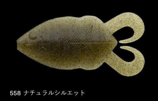 フリップコギル 558/ナチュラルシルエット 3.6インチ/92mm 5個入