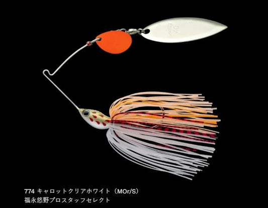 クリスタルS 774/キャロットクリアホワイト(MOr/S) 1/2oz