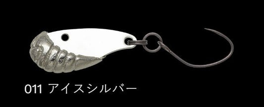 チビZX 011/アイスシルバー 18mm 1.8g