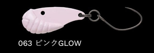 チビZX 063/ピンクGLOW 18mm 1.8g