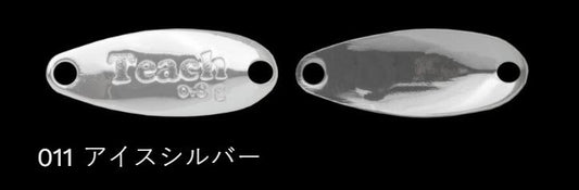 鱒玄人ティーチ 011/アイスシルバー 0.3g