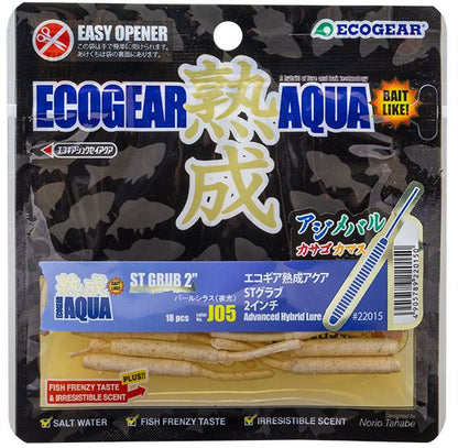 熟成アクア STグラブ J01/オキアミ 2インチ/51mm 18個入