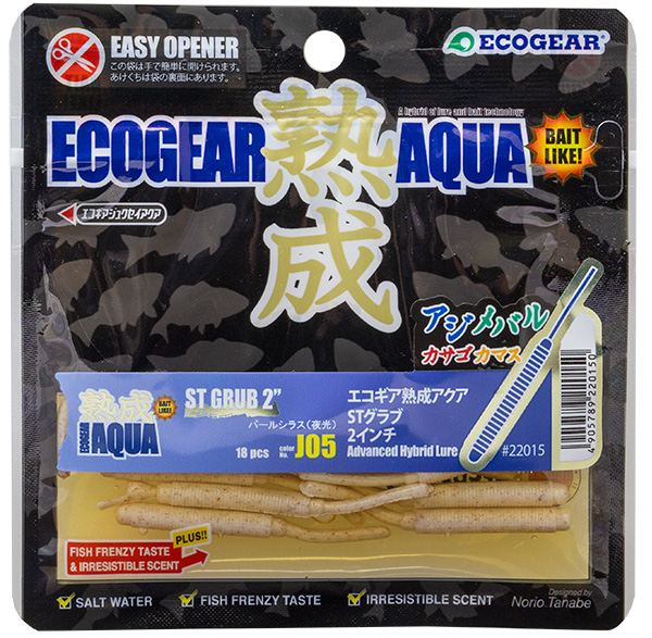 熟成アクア STグラブ J05/パールシラス(夜光) 2インチ/51mm 18個入