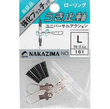 ローリングウキ止め軸 L 40mm