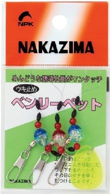 ベンリーペット L