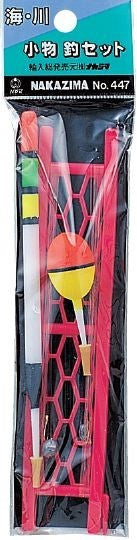海川小物釣りセット 50×200mm