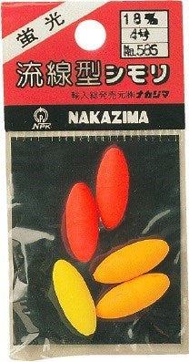 蛍光流線シモリ 2号 6.7×15mm 5ヶ入り