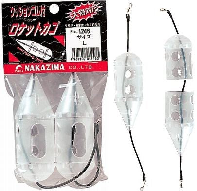 クッションゴム付ロケットカゴ L Φ35×94mm 2ヶ入り