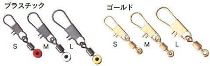 プロペット ゴールドM 2号～5号