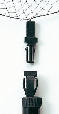 のび～るエビ網 170cm