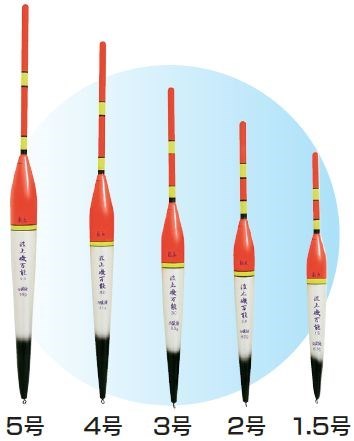 波止磯万能自立ウキ 4.0号 320mm