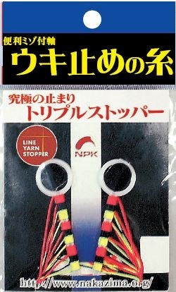 ウキ止めの糸 トリプル SS