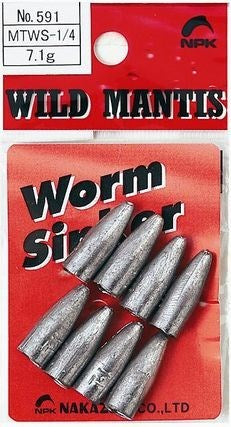 ワームシンカー サイズ1 2ヶ入り