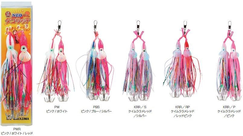 NEO タコツッテ PW ピンク/ホワイト 5号