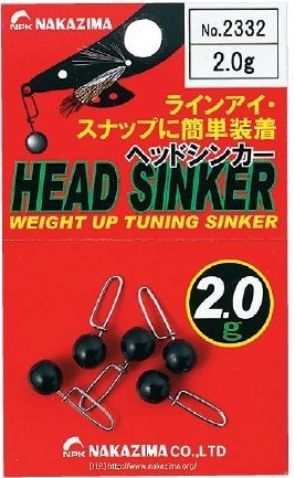 ヘッドシンカー 3.0g 5個入り