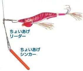 ちょいあげダンサー ピンク 3.5号