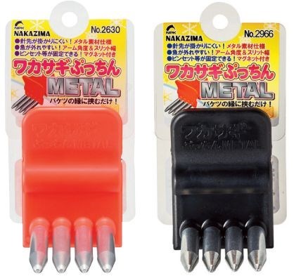 ワカサギぷっちんMETAL W50×D95×H80