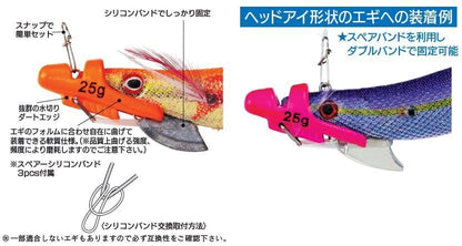 ティップランシンカー ピンク 15g