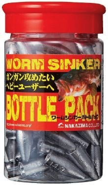ワームシンカーボトルパック サイズ1 25ヶ入り