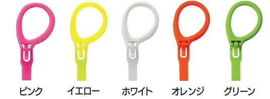 e-Band イエロー 5本入