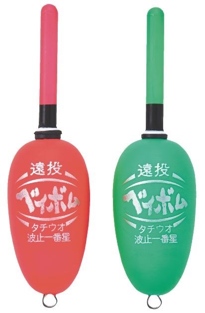 ベイボム ピンク 20ｇ