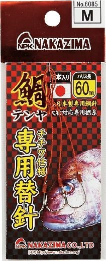 鯛テンヤ 替針 Ｍ 3本入り