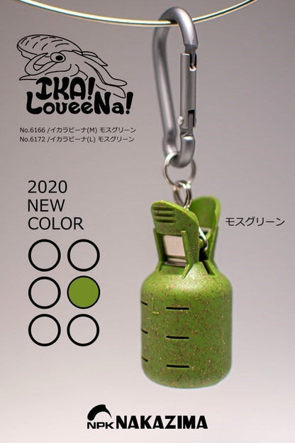 イカラビーナ モスグリーン M(2.5~3.0寸用)