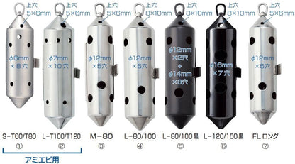 ステンカン M-80号