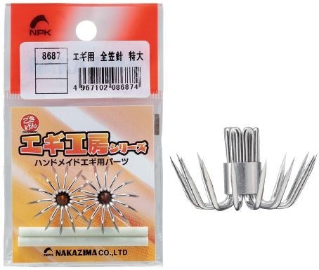 全笠針 特大 Φ3.8mm 2ヶ入