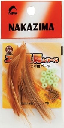 エギ羽根＆目玉セット SPオレンジグレー