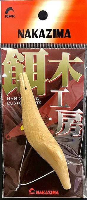 木製エギボディ 3.5号 1本入り