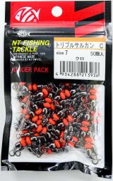 トリプルサルカン Bタイプ 7 ブラック 50個入
