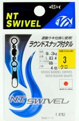 ラウンドスナップ付タル 10 ブラック 8個入