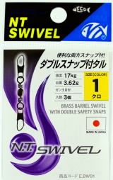 ダブルスナップ付タル 11 ブラック 8個入