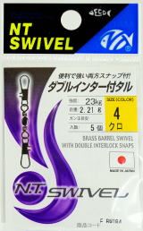 ダブルインター付タル 6 ブラック 5個入