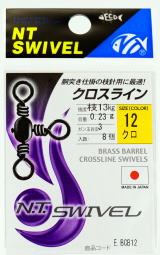 クロスライン 3 ブラック 5個入