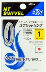 スプリットリング 4 ステンレス 17個入