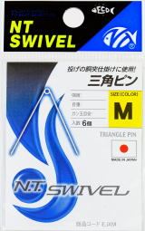 三角ピン L 4個入