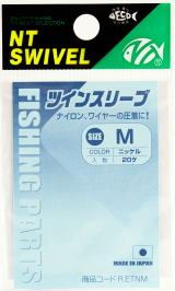 ツインスリーブ M ブラック 20個入