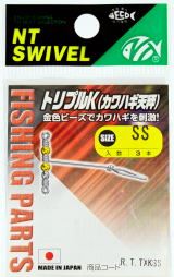 トリプルK(カワハギ天秤) M 3個入