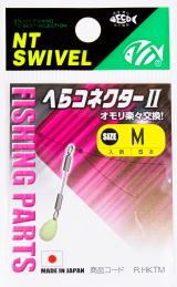 へらコネクター2 M 5本入