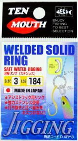 テンマウス ウェルディッドソリッドリング 6 ステンレス 8個入