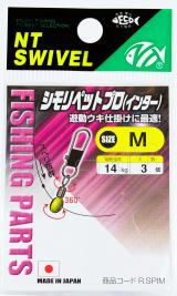 シモリペットプロ インタータイプ L 緑 3個入