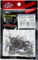 ダブルスナップ付タル 10 ブラック 50個入