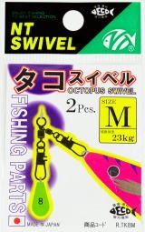 タコスイベル M ブラック 2個入