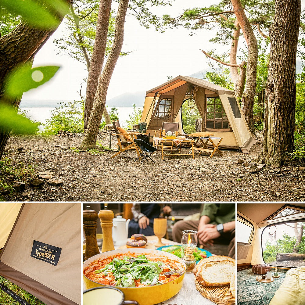 【アウトレット】オーナーロッジ タイプ52R 4人用 5人用 テント サンドベージュ × ダークブラウン ロッジ型