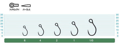 116626 SBL-75M シングル75バーブレス(ミノー用) 4号