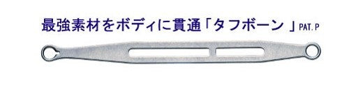 31845 GJ-65 撃投ジグ スローゼブラ 18号