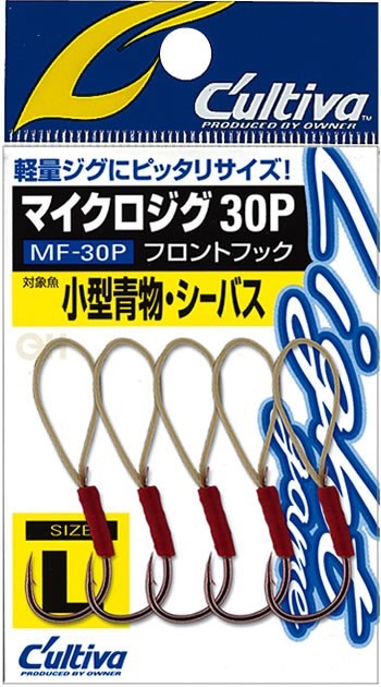 11624 MF-30P マイクロジグフロント30P L