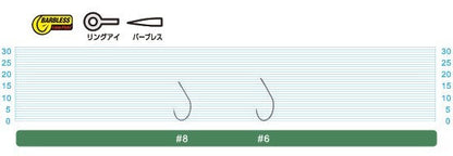 11614 SBL31 シングル31 バーブレス 6号
